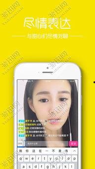 日本优优在线视频,探索日本流行文化的魅力窗口