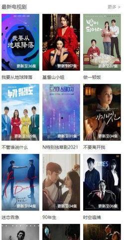 日本优优在线视频,探索日本流行文化的魅力窗口