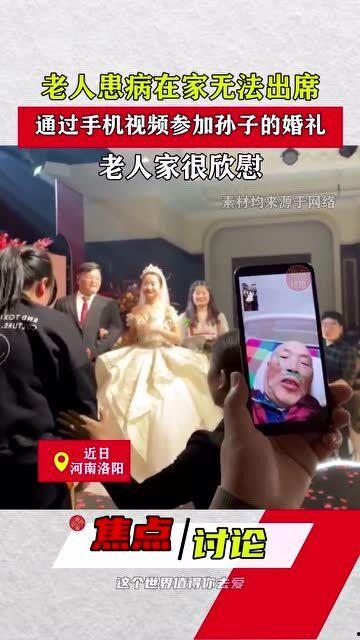 老人俱乐部在线视频播放,老人俱乐部在线视频盛宴回顾