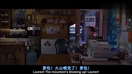 天崩地列在线视频