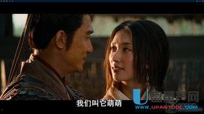 《赤壁》在线视频,再现三国烽火，揭秘历史传奇