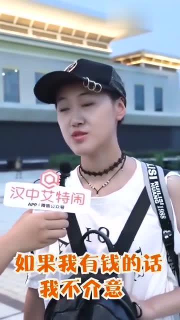 男男视频在线视频