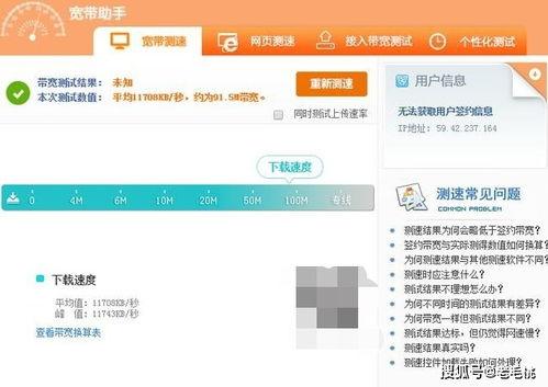 在线视频不卡黄色,揭秘在线视频不卡黄色秘籍