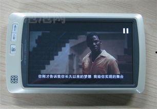 rbav7在线视频,揭秘在线视频领域的创新力量