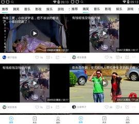 在线视频秒开,尽享在线视频流畅体验