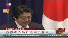 日中韩在线视频免费观看,日中韩热门在线视频免费畅享指南