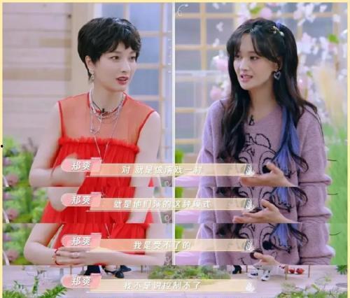 猫妹妹女主播在线视频,直播间里的魅力与激情