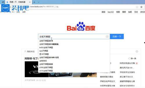 视频播放网址在线视频,精彩内容一网打尽