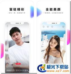 果条 在线视频,揭秘水果界的时尚潮流