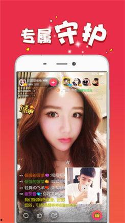 爱浪在线视频,探索激情与创意的视觉盛宴