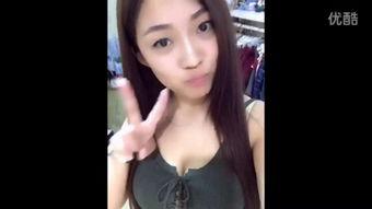 在线视频国内自拍会所,私密空间里的网络社交现象