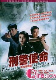 召和在线视频,探索科技与生活的完美融合