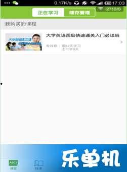在家在线视频加载慢,在家轻松享受流畅观影体验