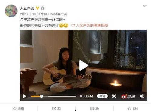 一九人妻在线视频免费,免费观看背后的秘密