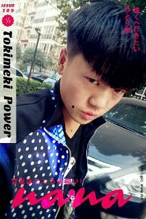 色也哥在线视频,趣味横生的互动时光