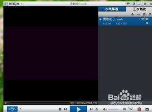字幕149在线视频,揭秘精彩瞬间