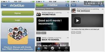 境外社交软件在线视频,潮流趋势与生活百态