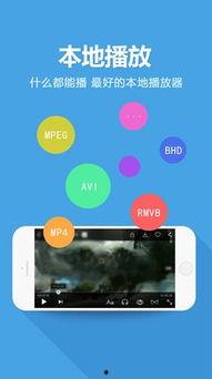 牛牛热在线视频 正