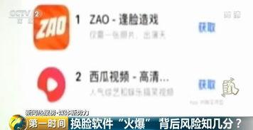 任你躁起来在线视频,激情四溢的在线视频盛宴