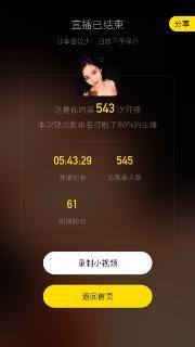 QH在线视频,揭秘科技前沿，畅享智慧生活