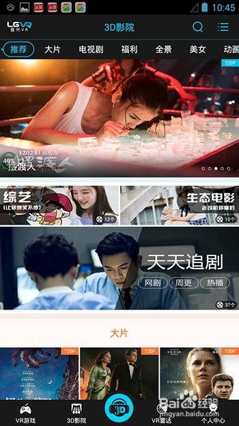 年成在线视频观看,2023年在线视频观看趋势解析