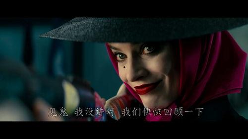 猛禽小队在线视频,在线视频揭秘神秘任务与英勇对决