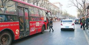 榆林公共车在线视频