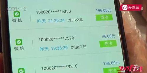 在线视频96566,探寻神秘数字背后的故事