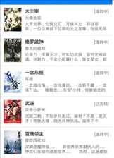 免费福利91在线视频