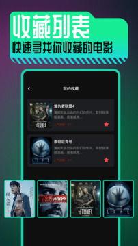 青草免费新在线视频,畅享无界限的视听盛宴