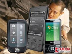 avlai在线视频手机,引领智能娱乐新潮流