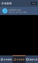 美腿91在线视频下载 第3张 美腿91在线视频下载 第3张