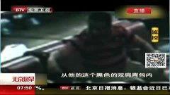 男人专看在线视频 第3张 男人专看在线视频 第3张