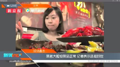 sm岛国片在线视频,一场禁忌与欲望的视觉盛宴 第2张 sm岛国片在线视频,一场禁忌与欲望的视觉盛宴 第2张