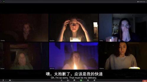 sm岛国片在线视频,一场禁忌与欲望的视觉盛宴 第3张 sm岛国片在线视频,一场禁忌与欲望的视觉盛宴 第3张