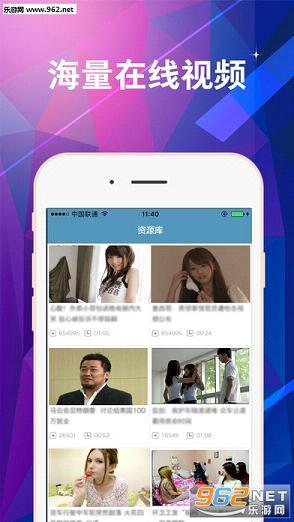 集优影视在线视频 第1张 集优影视在线视频 第1张