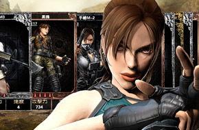 劳拉移魂记在线视频