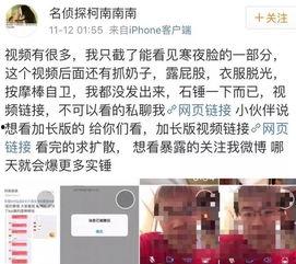 大保建在线视频,揭秘建筑行业创新与未来趋势  第3张