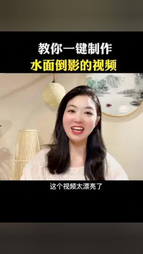 漂亮的在线视频,探索在线视频的绝美瞬间  第3张