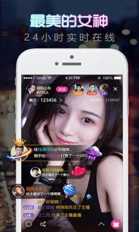 千色在线视频观看,精彩内容一网打尽  第3张