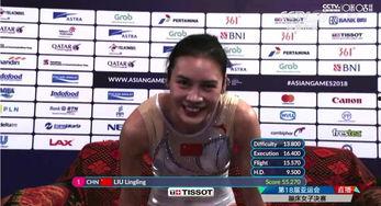 赛场风云在线视频,激情燃烧的竞技瞬间