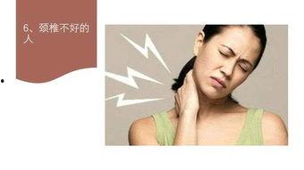 头疗手法在线视频,轻松掌握头部按摩技巧