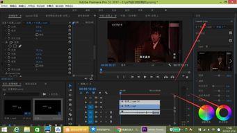 色巴区在线视频,在线视频带你领略神秘风情  第2张