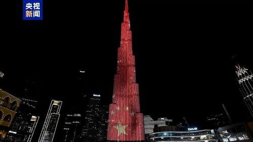 世界中心高清在线视频,穿越时空的视觉盛宴  第1张