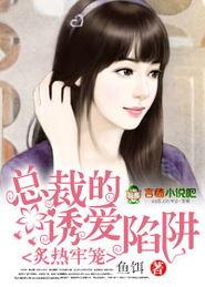 嫩草好吃在线视频,在线视频带你领略清新口感之旅  第2张