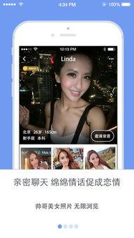 天天躁夜夜p在线视频,揭秘“天天躁夜夜p”在线视频的神秘世界  第3张