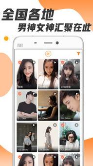 黄瓜tv在线视频,精彩瞬间回顾