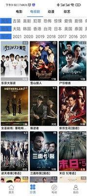 騒虎视频在线视频,揭秘热门在线视频背后的精彩故事  第3张