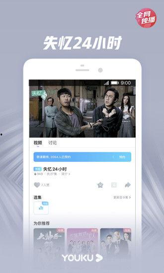 热热热在线视频精品,畅享视听盛宴，解锁精彩瞬间  第2张