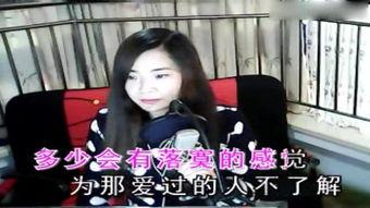 美女在线视频100集  第3张